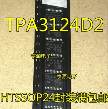 

TPA3124D2PWPR TPA3124D2 TSSOP24 stereo class D audio power amplifier chip