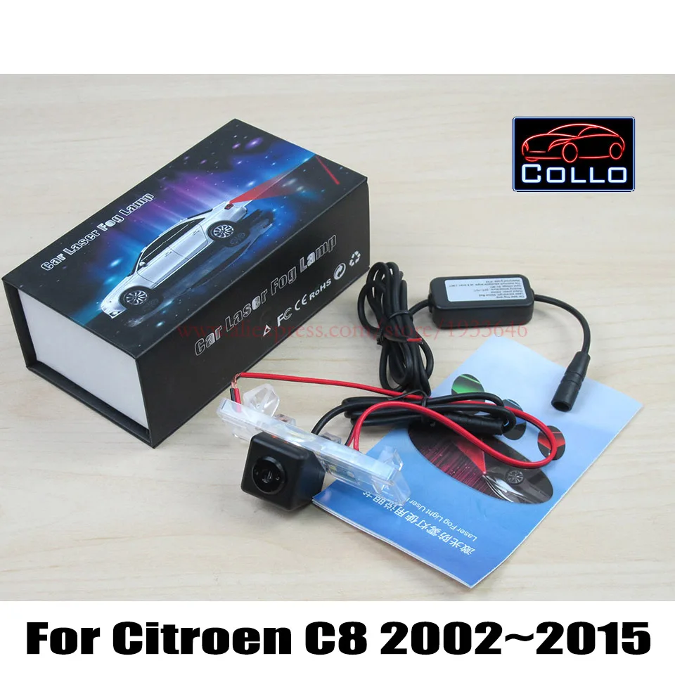 

Safety Laser Fog Lights / For Citroen C8 MK2 2002~2015 / Car Anti-Rear Fog Light / Fog Snow Rain Haze Bad Weather Warning Lamp