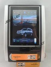 10 4 tesla style vertical screen android 7 1 Quad core Car font b GPS b