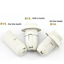 10 шт./лот E14 пластиковый патрон лампы 3 вида