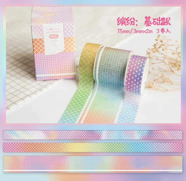 3 pcs/pack Ocean Decorative Washi Tape Set DIY Scrapbooking Masking Tape School Office Supply Escolar Papelaria