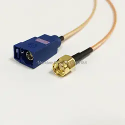 Новый модем коаксиальный кабель RP-SMA штекер для FAKRA Разъем RG316 кабель 15 см 6 дюймов адаптер РФ pigtial