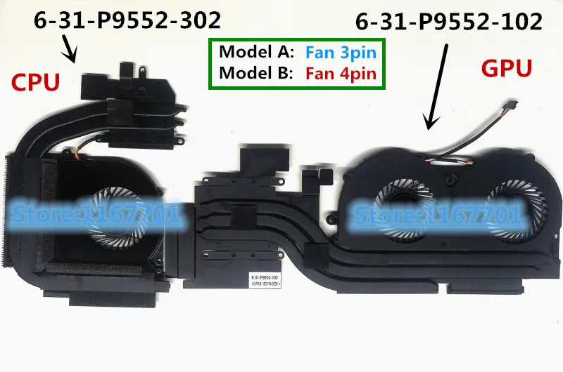 Ноутбук/ноутбук процессор/GPU Охлаждающий радиатор и вентилятор для hasee T97 Terrans Force T800 T1000 6-31-P9552-102 6-31-P9552-302