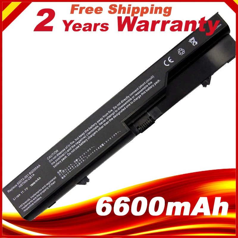 4320s-7800