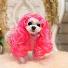 [MPK парики в виде кота] розовый парик для кота, парик для домашних животных, смешной парик, розовые вьющиеся волосы для домашних животных