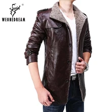 Новое поступление, мужские зимние кожаные куртки и пальто, уплотненные ветрозащитные водонепроницаемые кожаные пальто из овечьей шерсти, пальто Jaqueta de couro