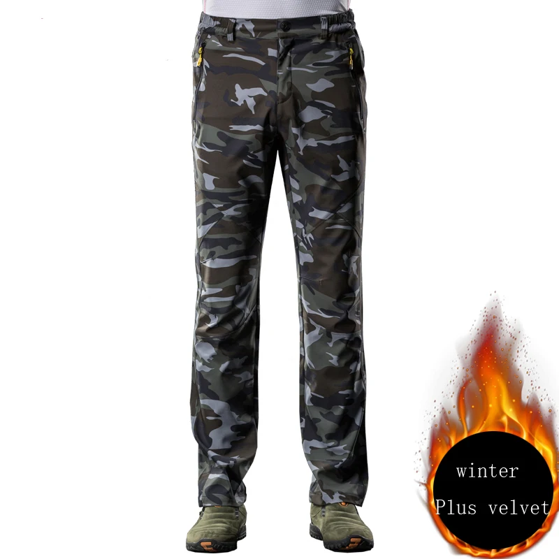 men pants Camouflage green Plus velvet 1686