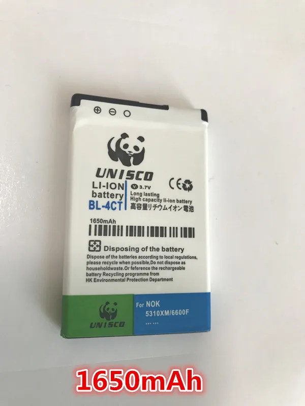 1650 мА/ч литий ионный аккумулятор Батарея BL 4CT для Nokia 2720a 5310XM 5630XM 6600F 6700 S 7205|bl 4ct|battery