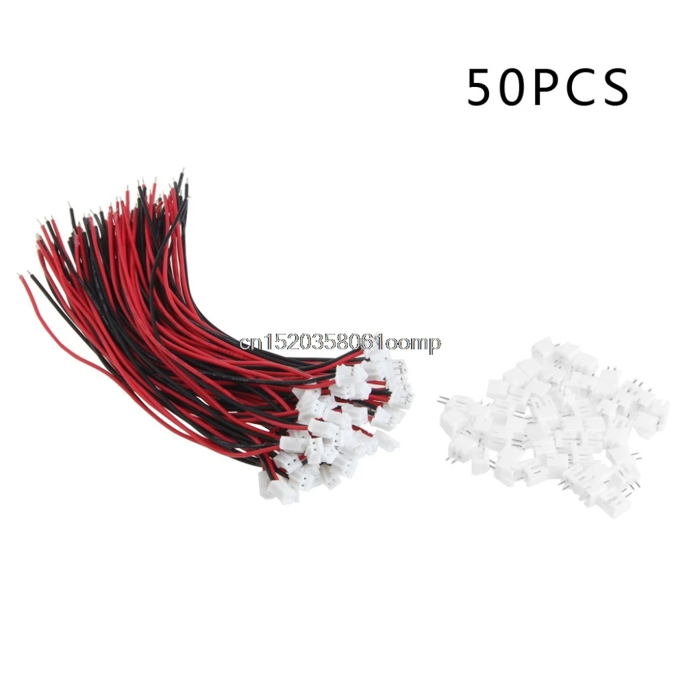 

50 Sets Mini Micro JST 2.0 PH 2 Pin Connector Plug With Wires Cables 15cm/5.9in #K4UE# Drop Ship