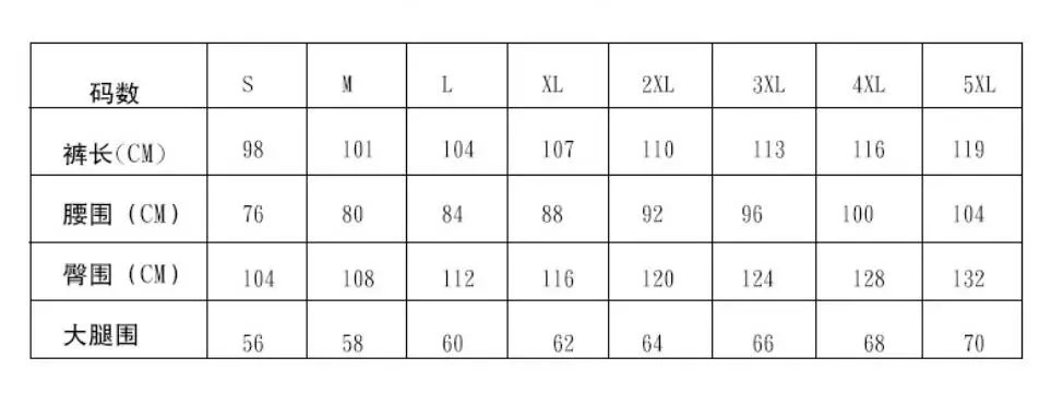 QQ20181120102628