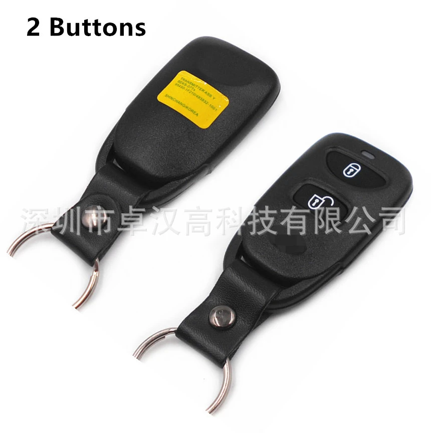

For Hyundai Santamo StellarPorter 2 Santa Fe Instead of Original Factory Auto Car Key 2 Buttons Change Car Key Shell