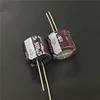 5 pièces/50pcs 1000uF 25V NICHICON PJ série 18x16mm basse impédance longue durée 25V1000uF condensateur électrolytique en aluminium ► Photo 1/2