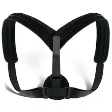 Регулируемый эластичный Корректор осанки на спине, плечо, компрессионный пояс, поддержка ключицы