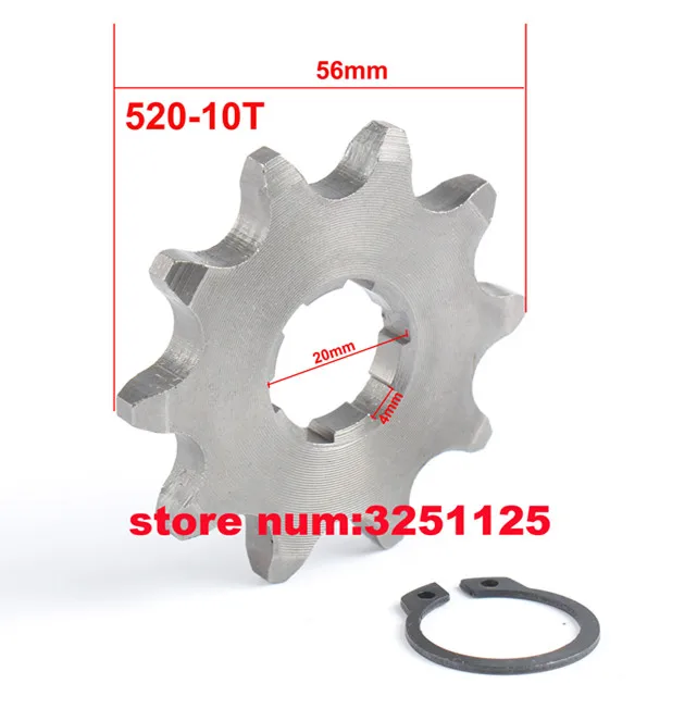 Zongshen loncin lifan kayo 250ccc dirt pit bike atv quad buggy Передняя цепная Звездочка 520 цепь 200cc аксессуары для мотоциклов Часть