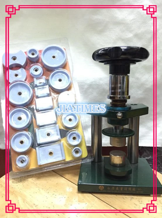Green Watchmaker Replacement Watch Press Tool Set Back Case Closer Watch Repair Tool KIt