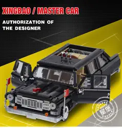 XingBao 03003 2327 шт. новые оригинальные креативные MOC Technic серии HongQi Master Car набор строительных блоков Кирпичи игрушечные модели, подарки