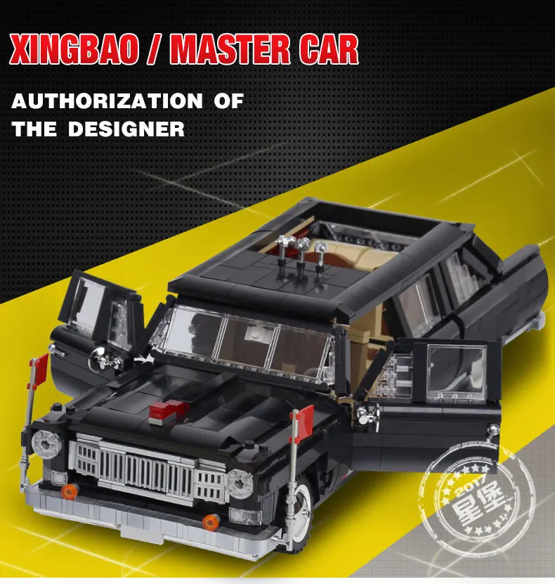 

XingBao 03003 2327Pcs NEW Genuine Creative MOC Technic Series The HongQi Master Car Set Building Blocks Bricks Toys Model Gifts