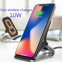 Беспроводная зарядная станция Qi Быстрая зарядка кронштейн для Iphone 8 Plus X XS XR 10 Вт Зарядное устройство для телефона док-станция для samsung S10 S9 Note9