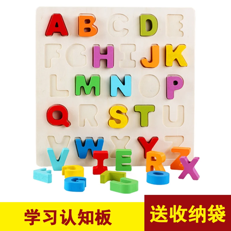 alphabet toys for 3 year olds