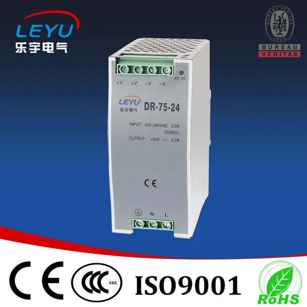 Yueqing Manufacturer 75w CE RoHS Certificated Din Rail 12vdc photo