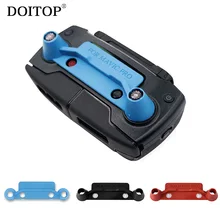 Doitop Экран Стик Гвардии Protector для DJI Mavic Pro Дистанционное управление передатчик транспорт зажим для Mavic Pro Интимные аксессуары