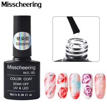 8 ml unha arte transparente flor gel mármore gradiente efeito de florescência esmalte embeber fora de auréola tingimento unha cola uv gel verniz