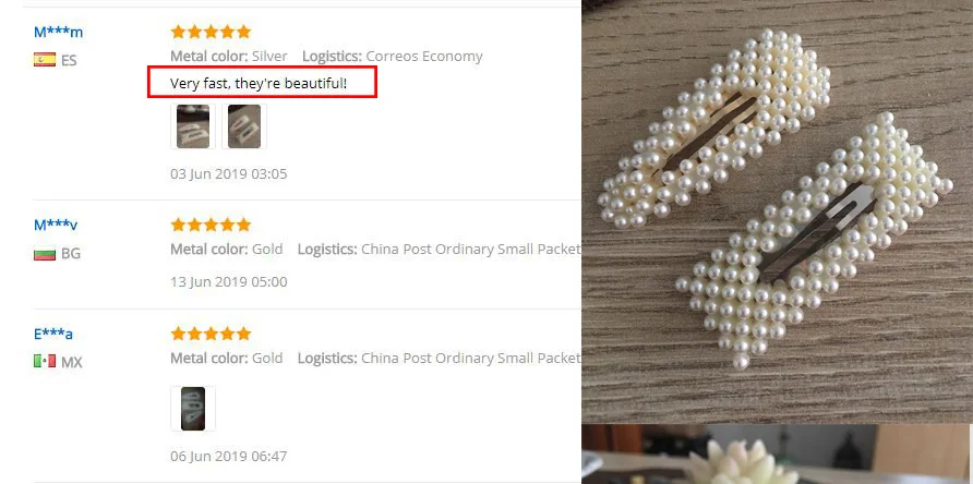 40017 0614  成品