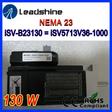 Leadshine NEMA 23 130 W integrated servo motor iSV-B23130 (equal to Leadshine iSV5713V36) with 1000 line encoder + drive