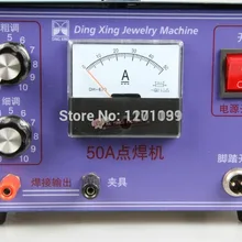 110 В ювелирный лазерный сварочный аппарат, импульсный сверкающий сварочный аппарат Ювелирный инструмент joyeria