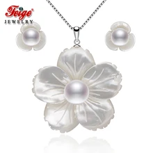 Модные цветочные жемчужные Ювелирные наборы для женщин, подарки, вечерние серебряные ювелирные изделия, Белый Пресноводный комплект жемчужных серег FEIGE, 925 пробы