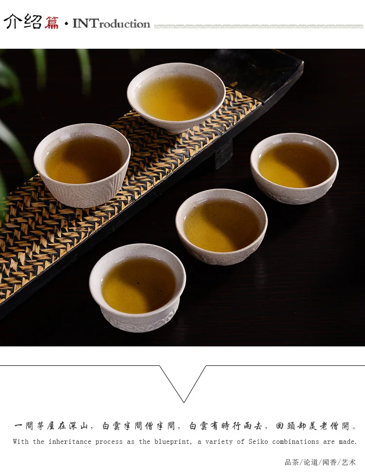 粗陶茶杯_04.jpg