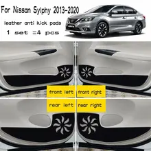 4 шт. кожаный автомобиль-Стайлинг антиударная площадка анти-нагота двери Коврики для Nissan Sylphy 2013