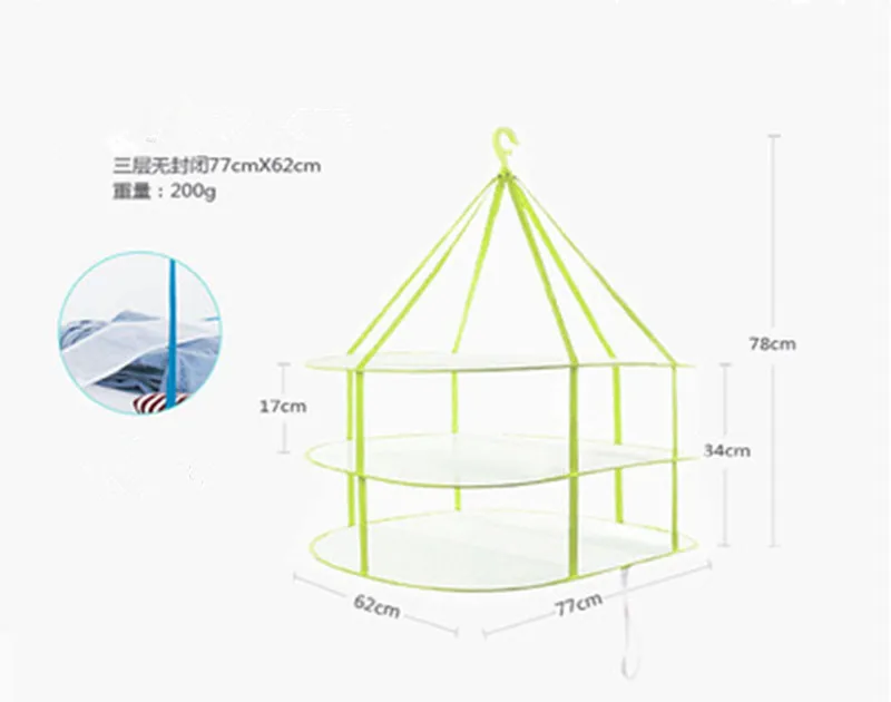 Двухслойная подвесная сушильная сетка Складная утолщенная ветронепроницаемая Многофункциональная вешалка для нижнего белья для свитера сушилка для одежды корзина