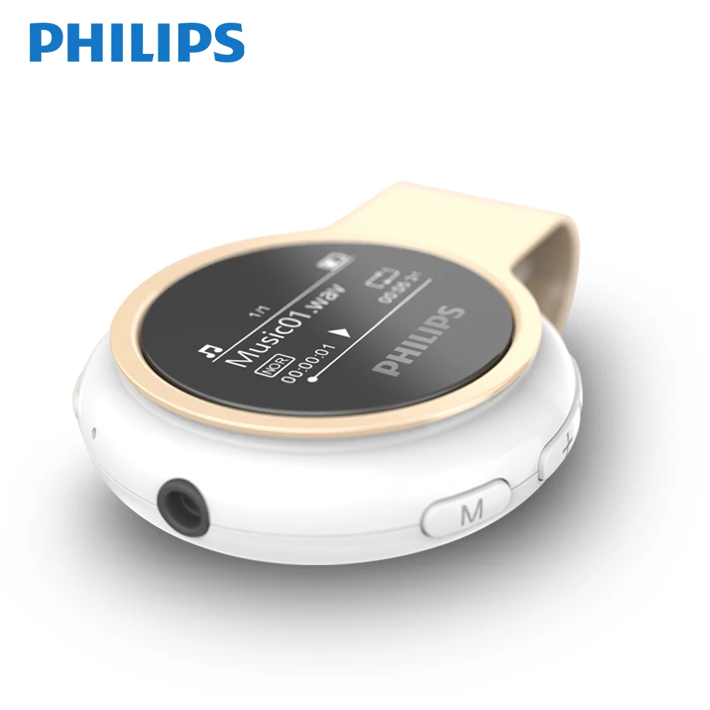 Philips HIFI Lossless Fullsound Student Mini A-B