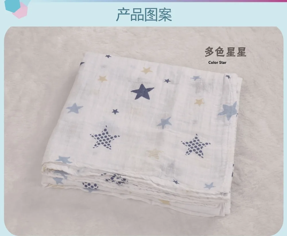 color star