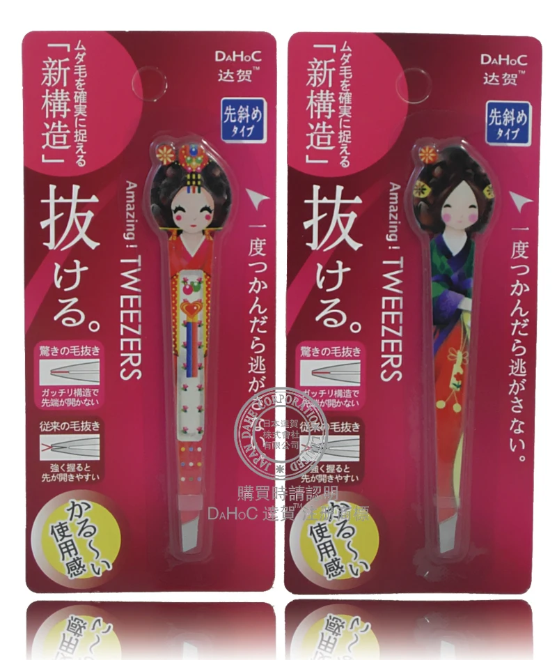Cuty пинцет для бровей Dahoc с рисунком японской Девушки, стильные косметические инструменты, товары для красоты, уход за лицом, уход за бровями, инструмент для лица
