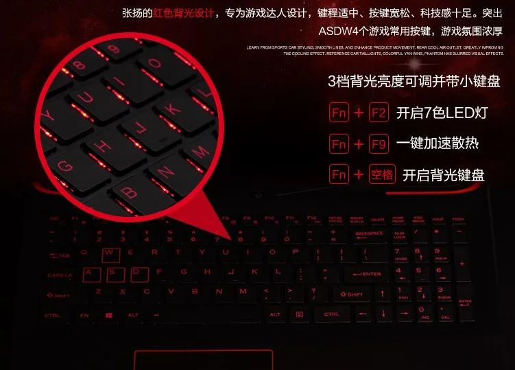 

gaming laptops with free shipping