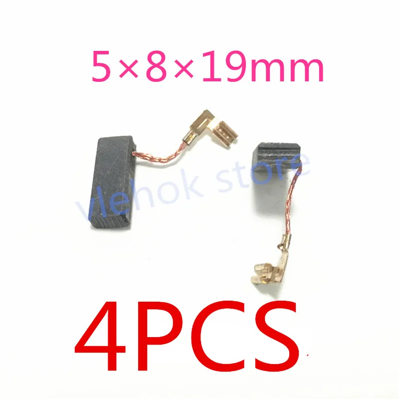 Replacement for BOSCH GBH2-28 GBH 2-28 28 Power Tool Accessories Electric tools part - Цвет: 4PCS