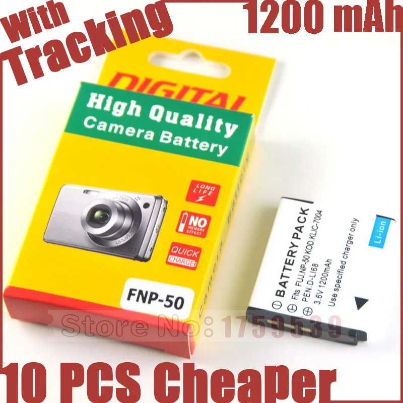 1200  NP-50 FNP50 NP50 KLIC-7004 D-Li68  Fujifilm X10 X20 XF1 F50 F75 F665 F775 F900 EXR F505 F305 F85 F200 F100