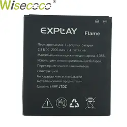 WISECOCO новый оригинальный 2000 мАч батарея для Explay Flame смарт мобильный телефон замена высокое качество в наличии с номер отслеживания