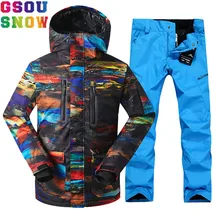 GSOU Снежный бренд, лыжный костюм, Мужская лыжная куртка, брюки, водонепроницаемые комплекты, для сноуборда, дешевые мужские горные лыжные костюмы, уличная спортивная одежда