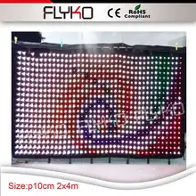 Складной светодиодный экран sofeware система электрическая ткань для проекции светодиодного видео занавес ночной клуб Декор