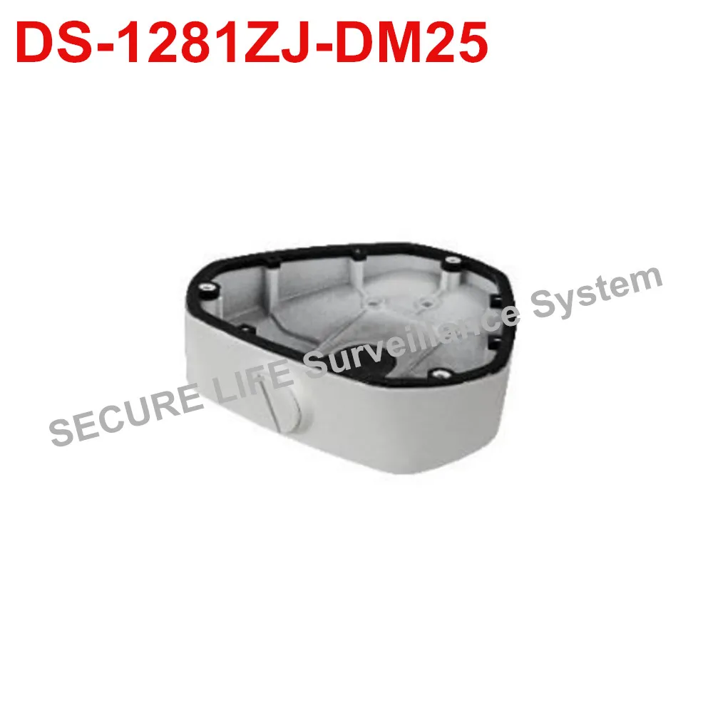 

DS-1281ZJ-DM25 Inclined ceiling mount bracket junction box for fisheye camera