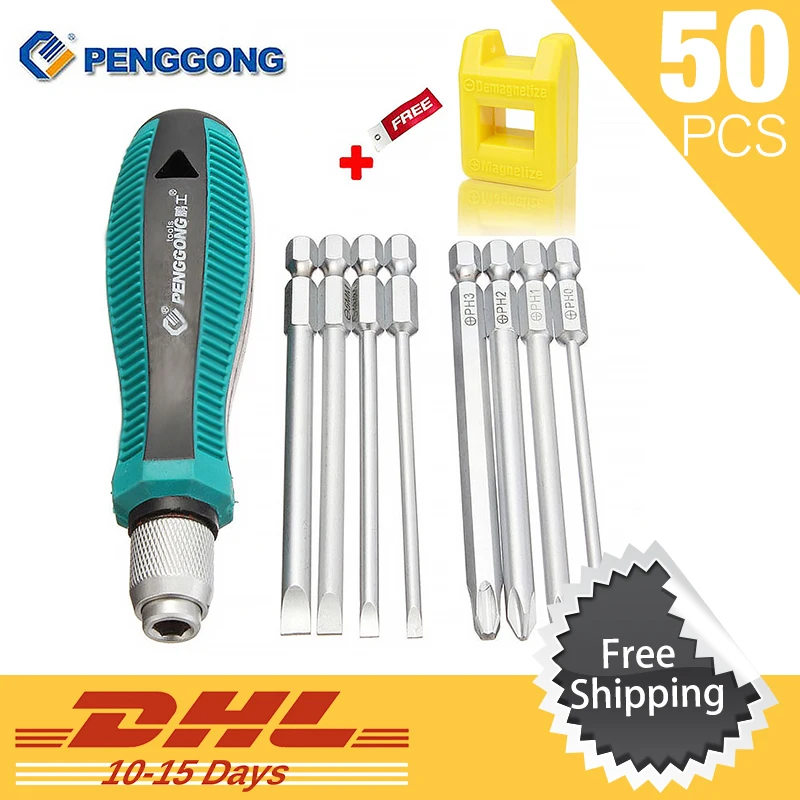 

JM 9pcs/set Precision Repair Tools Strong Magnetic Multi-Bit Screwdriver Set NO.8108 9 IN 1 Screwdrivers Kit Bag