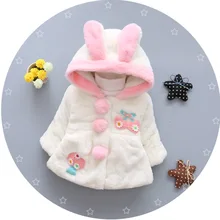 Baby Parka Plus Thick Baby Girls Cute Ears Snow Wear Infant Girls Outerwear Coat Single-breasted Toddler Girls Clothing HW1519