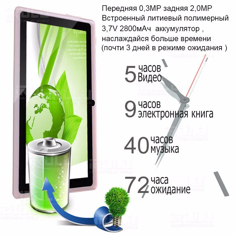 20150722_143807_007RU(1)