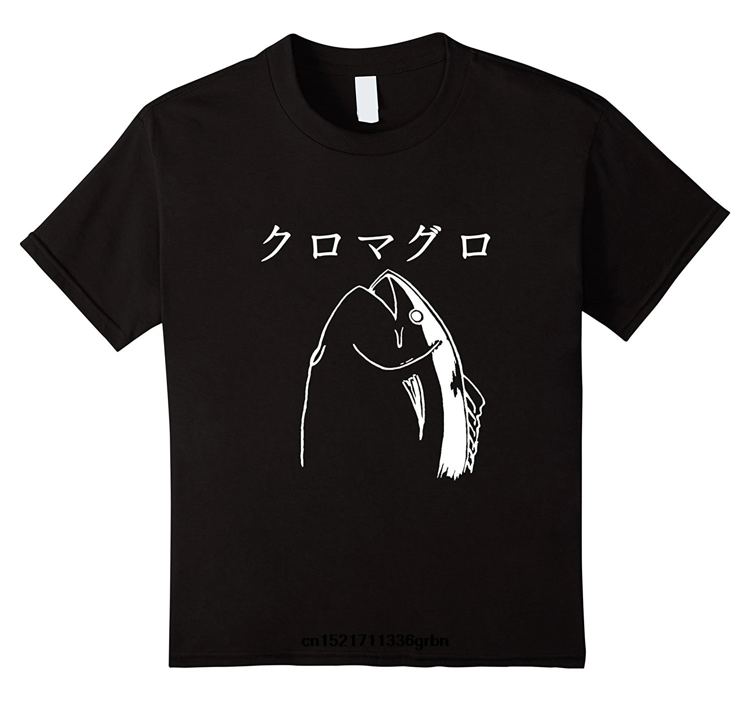 Мужская футболка японский тунец рыба Harajuku Vaporwave рубашка забавная новинка wo для