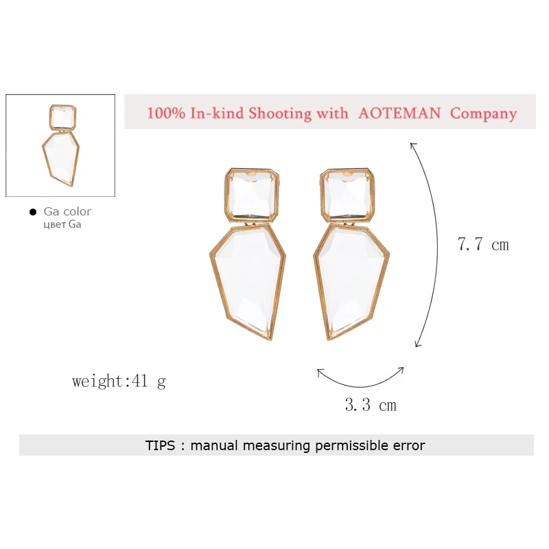 AOTEMAN женские трендовые геометрические акриловые массивные серьги-капли ZA OL стильные прозрачные каменные серьги с золотыми краями brincos