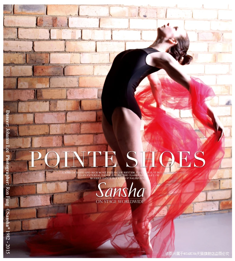 Sansha Для женщин Балетки с острым носком большого платформа и больше места внутри коробки для девочек отличного практические занятия танцами с атласными лентами детская обувь KAROLINA