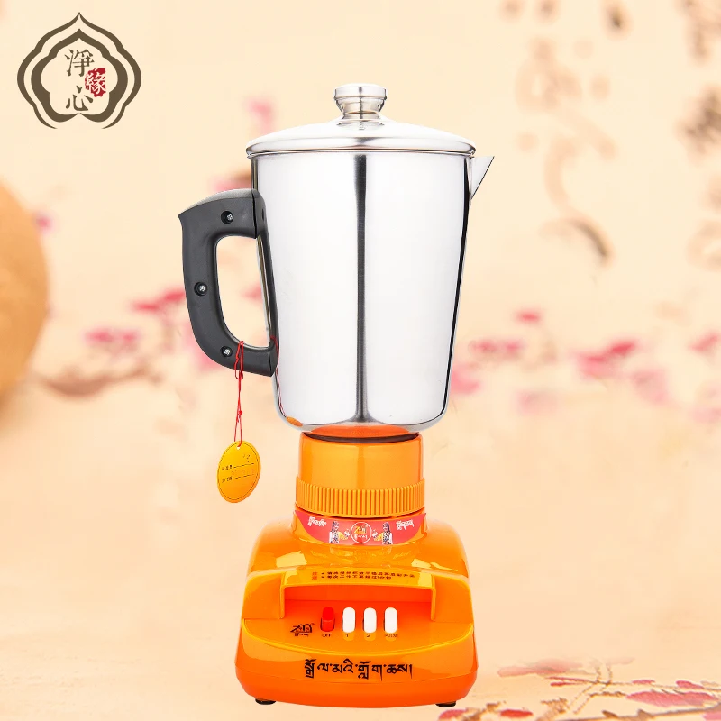Blender Beat butter Tea Maker Professional mixer beat tea machine full